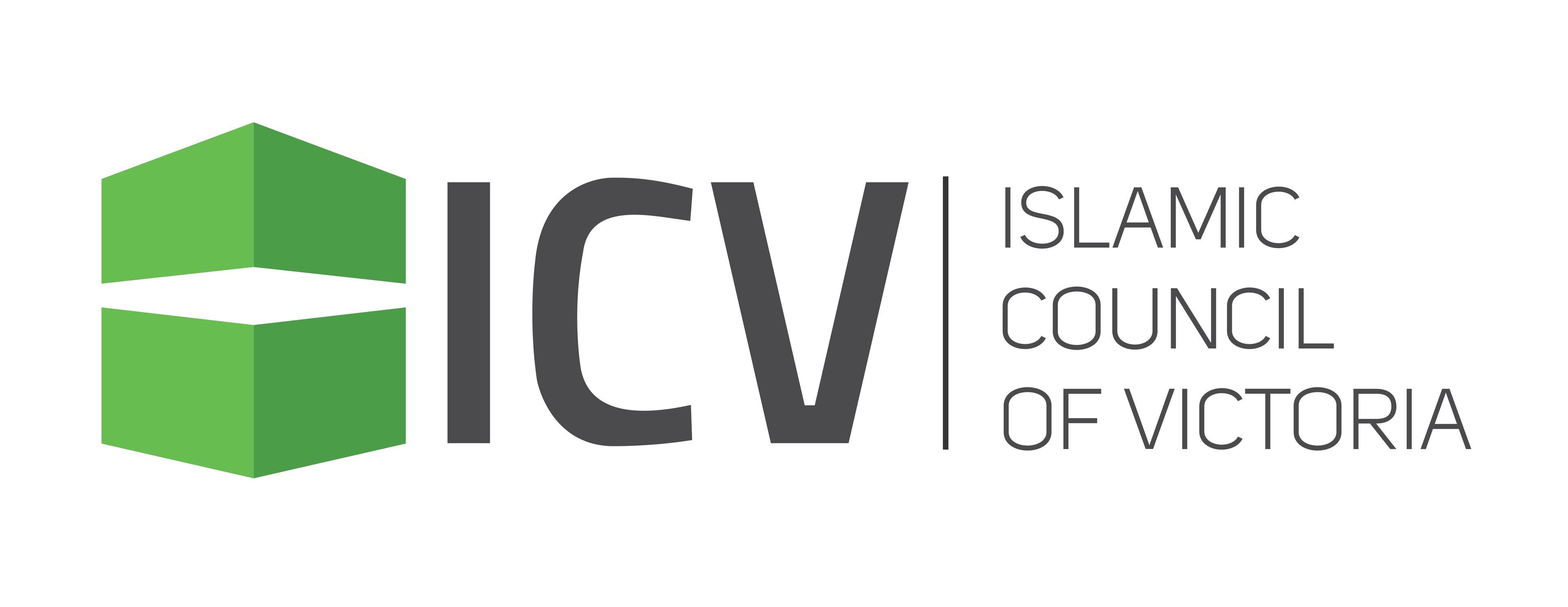 Islamic Council of Victoria's logo