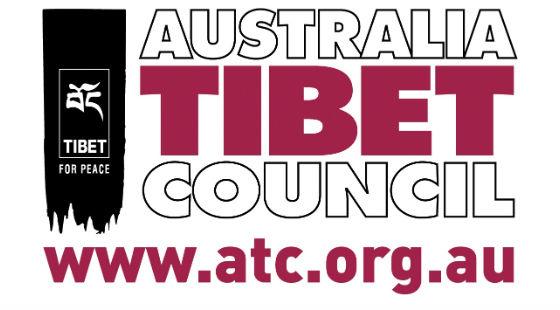 Australia Tibet Council's logo