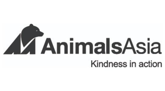 Animals Asia Foundation Limited's logo