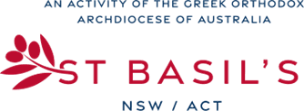 St Basil's Homes NSW/ACT's logo