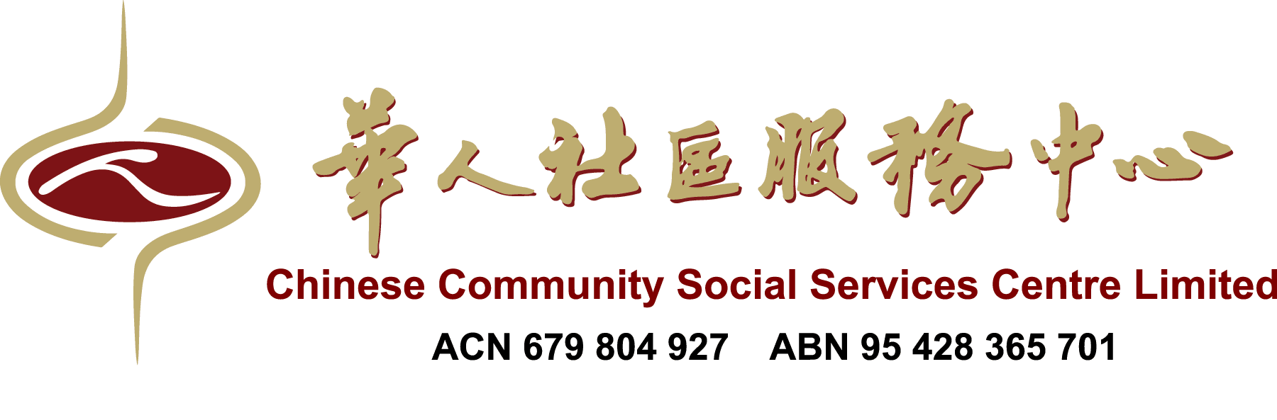 Chinese Community Social Services Centre Limited's logo