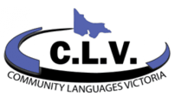 Community Languages Victoria's logo