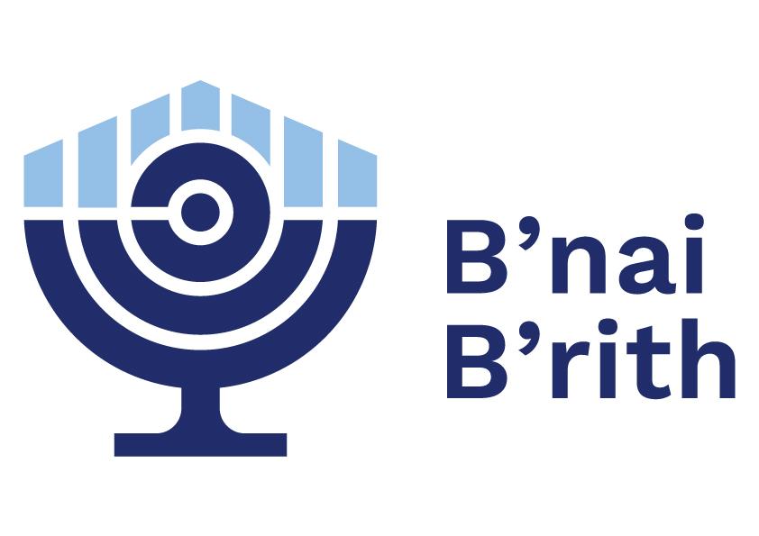 B'nai B'rith NSW's logo
